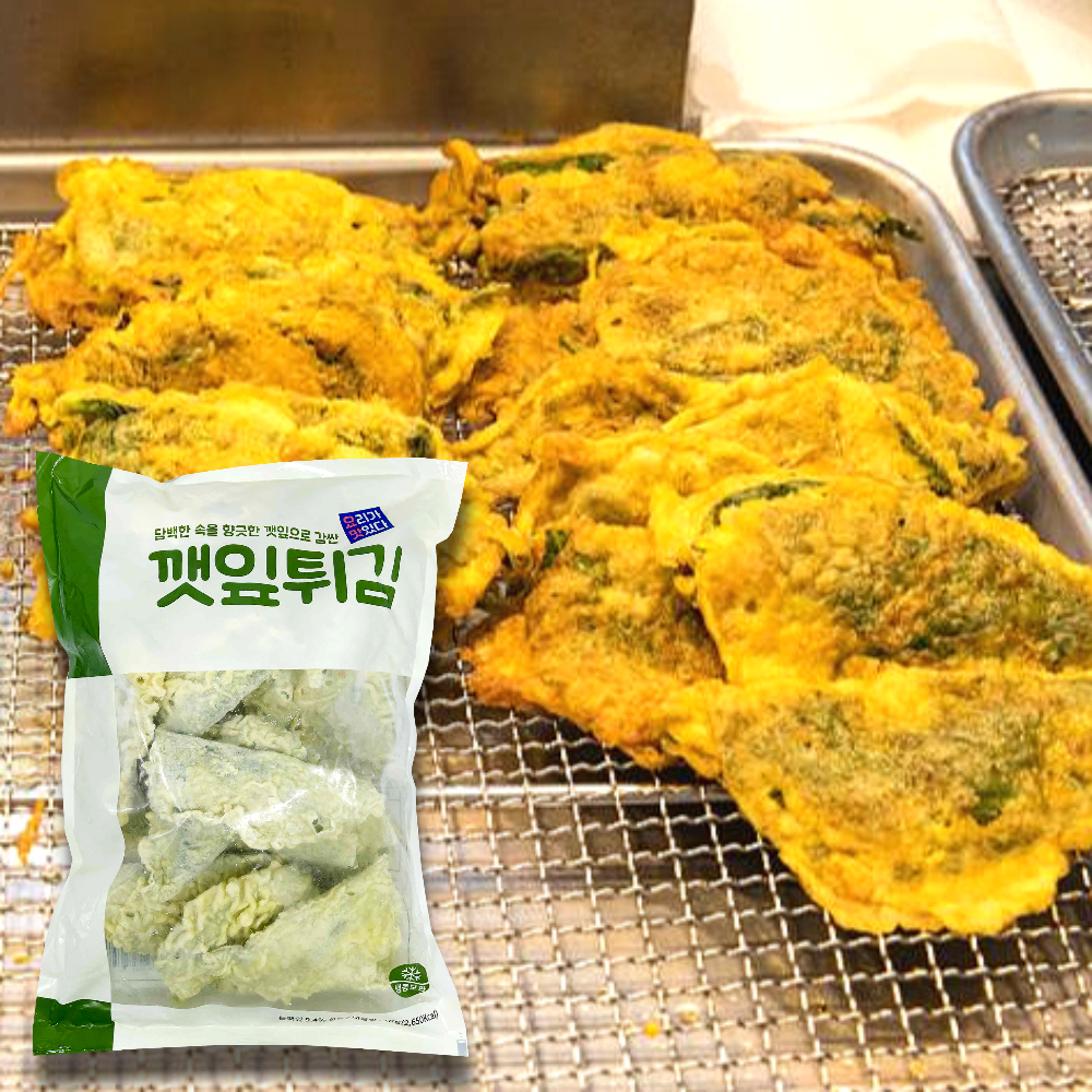 새봄 깻잎튀김 1kg : 새봄 식자재