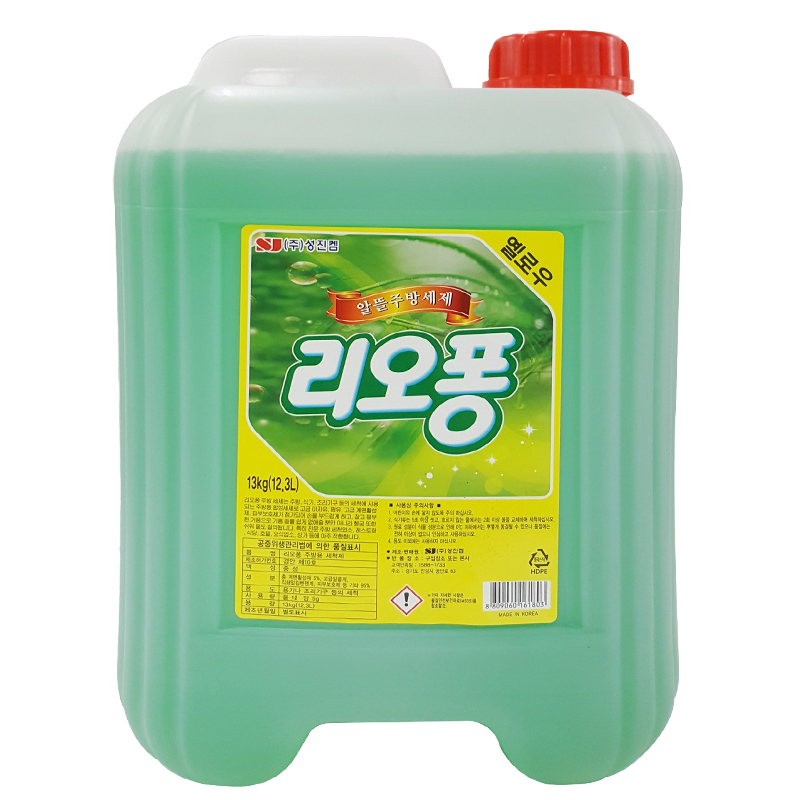 성진켐 리오퐁 옐로우 주방세제 13kg 업소용 대용량 알뜰 주방 설거지 세제 리필 말통 식당 주방용 세척제 : 청소용품다몰