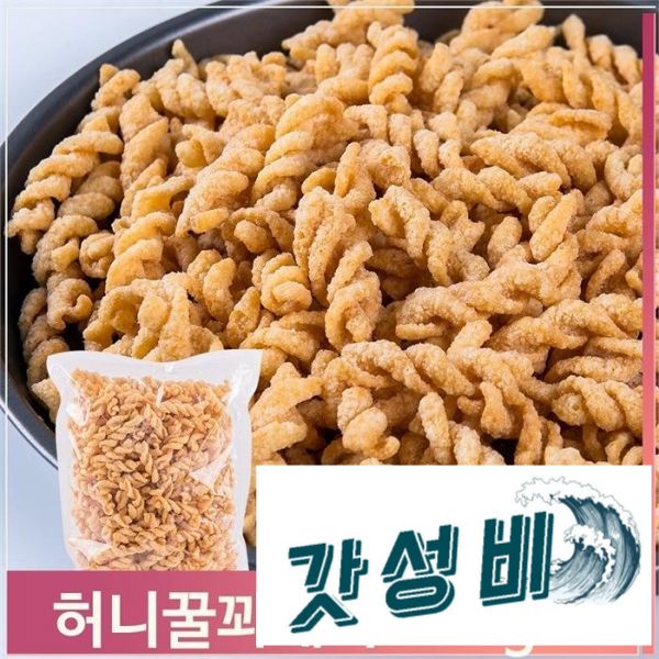 추억의 허니꿀꽈배기 500g 주전부리 벌크 : 동해소리