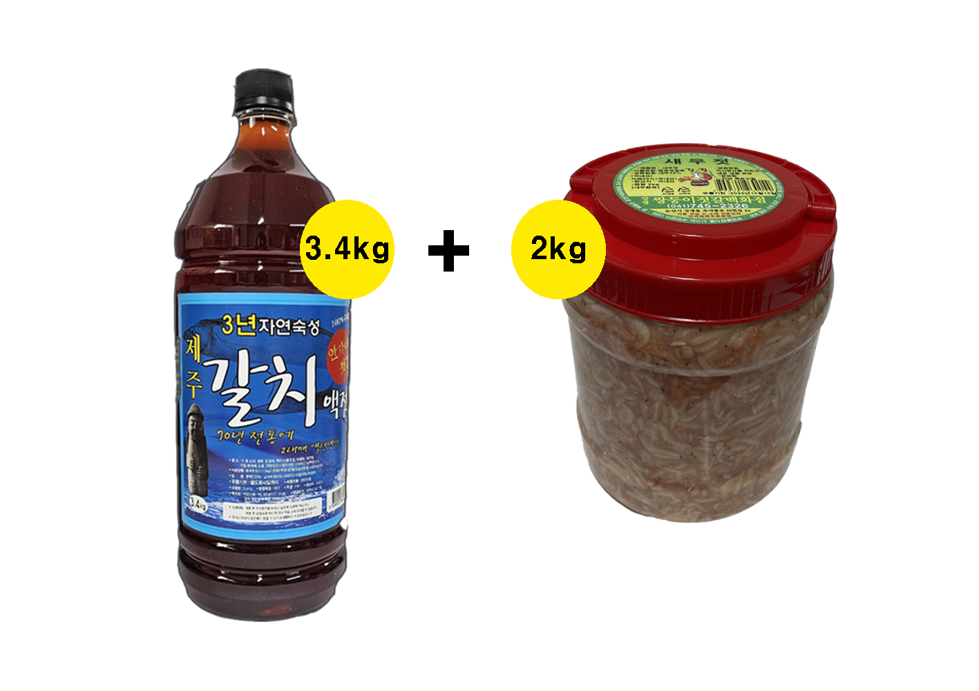 안가네 3년숙성 100%원액 갈치액젓 3.4kg + 강경 국내산 새우젓 2kg (세트상품) : 살구네유통