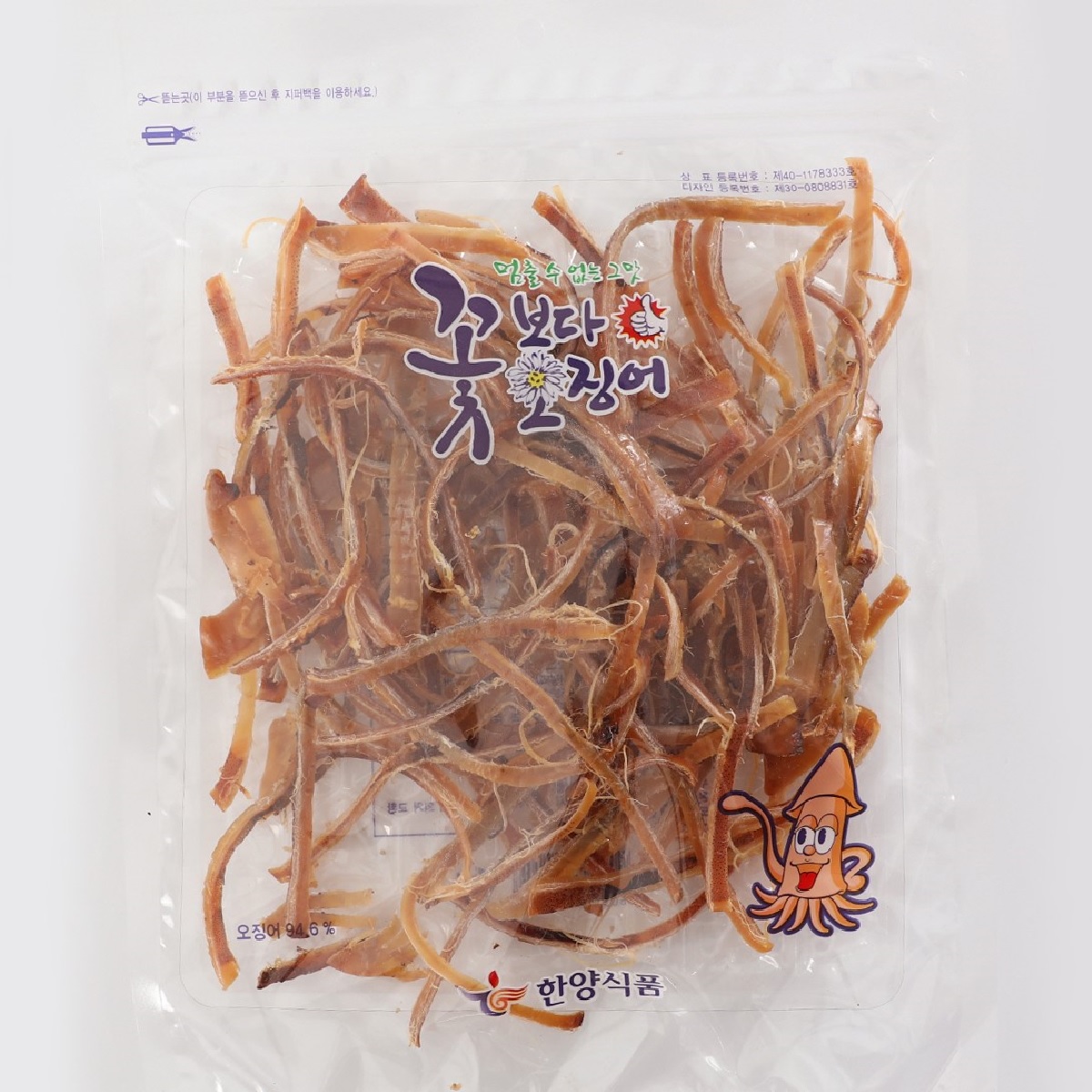 한양식품 꽃보다오징어 슬라이스 230g+230g[무료배송] : 한양식품오션푸드