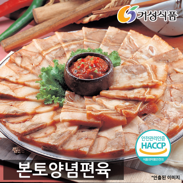 거성식품 본토양념편육 200g/430g : 거성식품