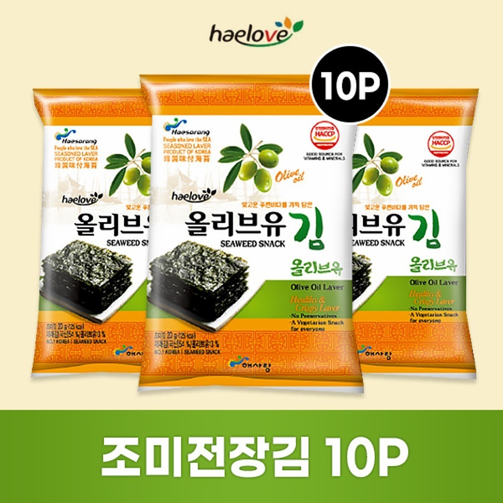 해사랑 김 선물세트 1호 조미김 전장김 올리브유김 : 바로식탁