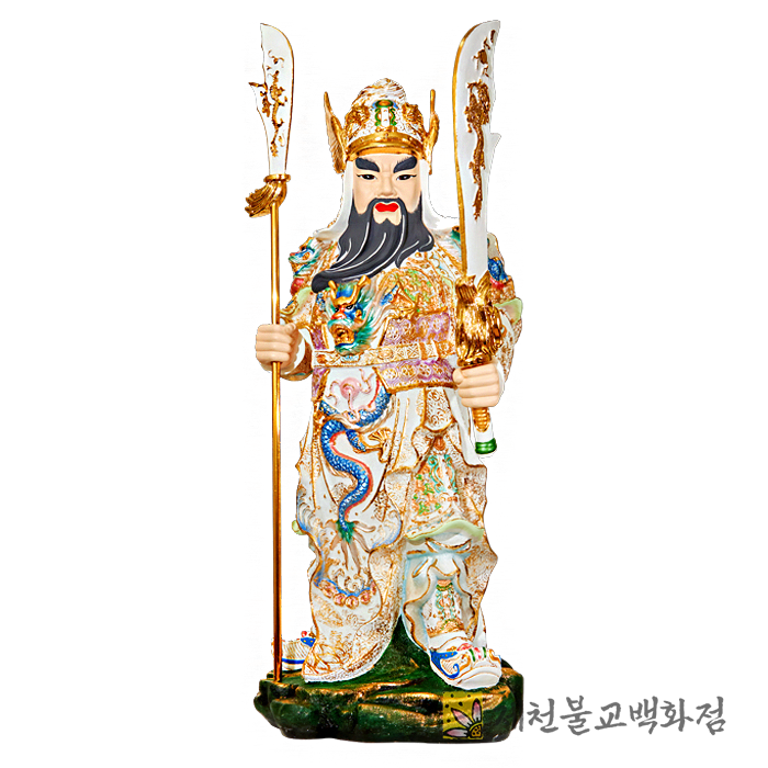 4자용장군(백) : 제천불교백화점