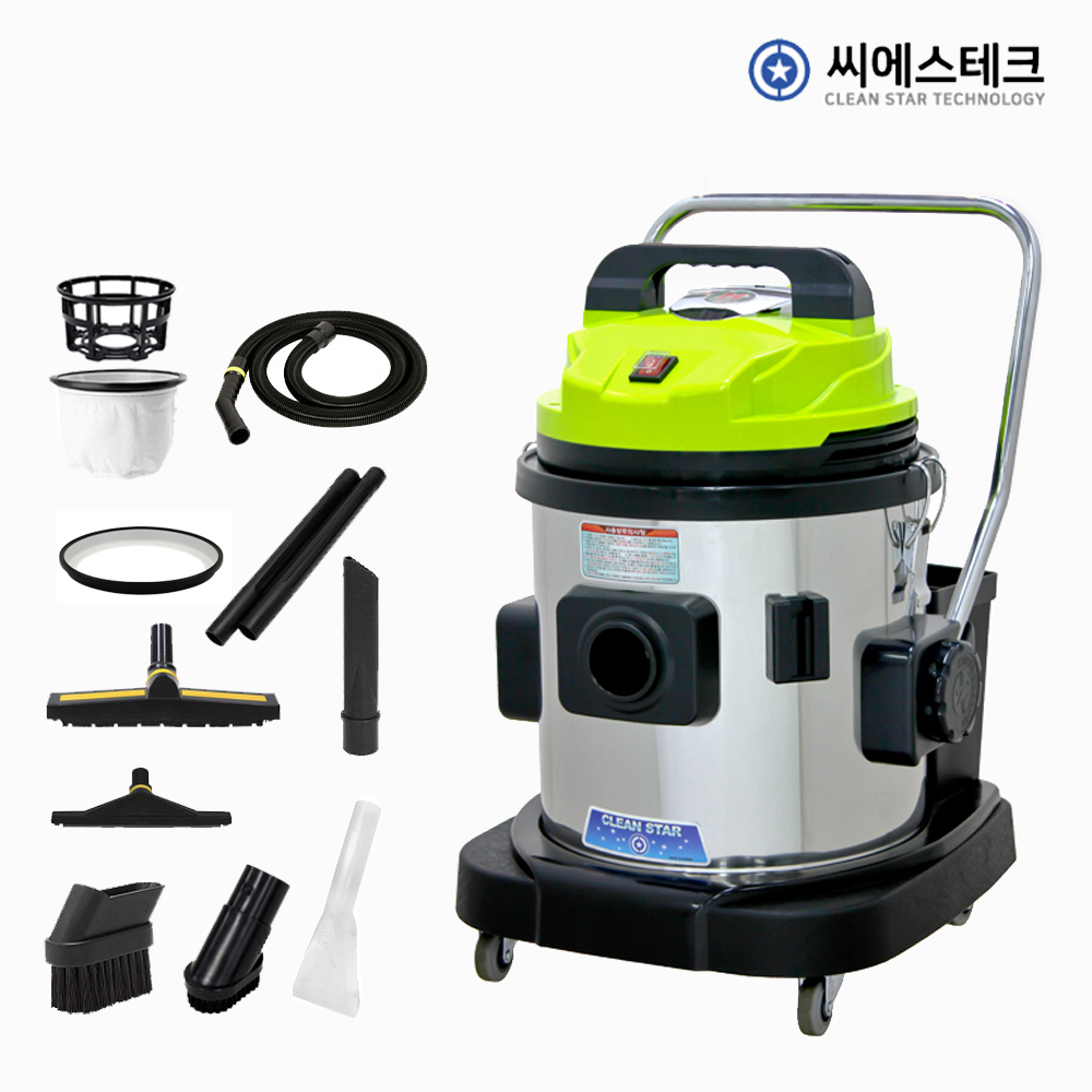 씨에스테크 건습식 업소용 청소기 마트 학교 청소 CS-140SW 43L 국산 : 요즘공구