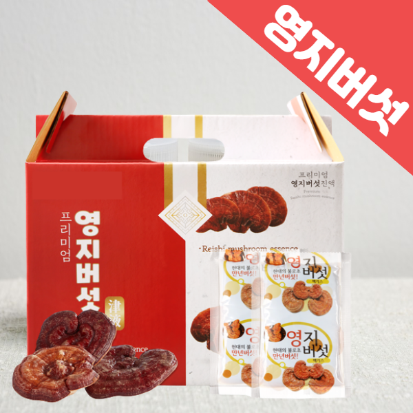 영지버섯 (국산) : 미소농원사이트