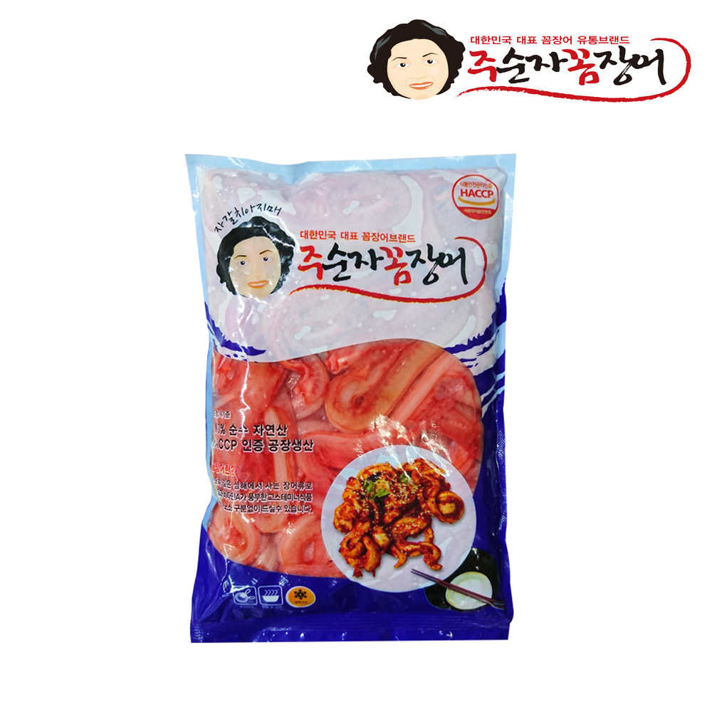 주순자꼼장어 수정상회 원산지별 600g 진공포장 2~3인분 : 주순자꼼장어