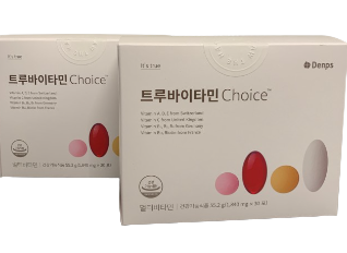 덴프스 트루바이타민 초이스 비타민 1840 mg 120+30포 피곤할 때 영양제 : 시스뜨라