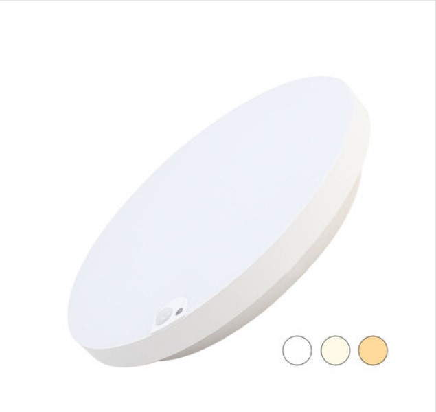 퍼스트 LED 글로리직부 20W, 글로리센서 20W : 코지전기조명
