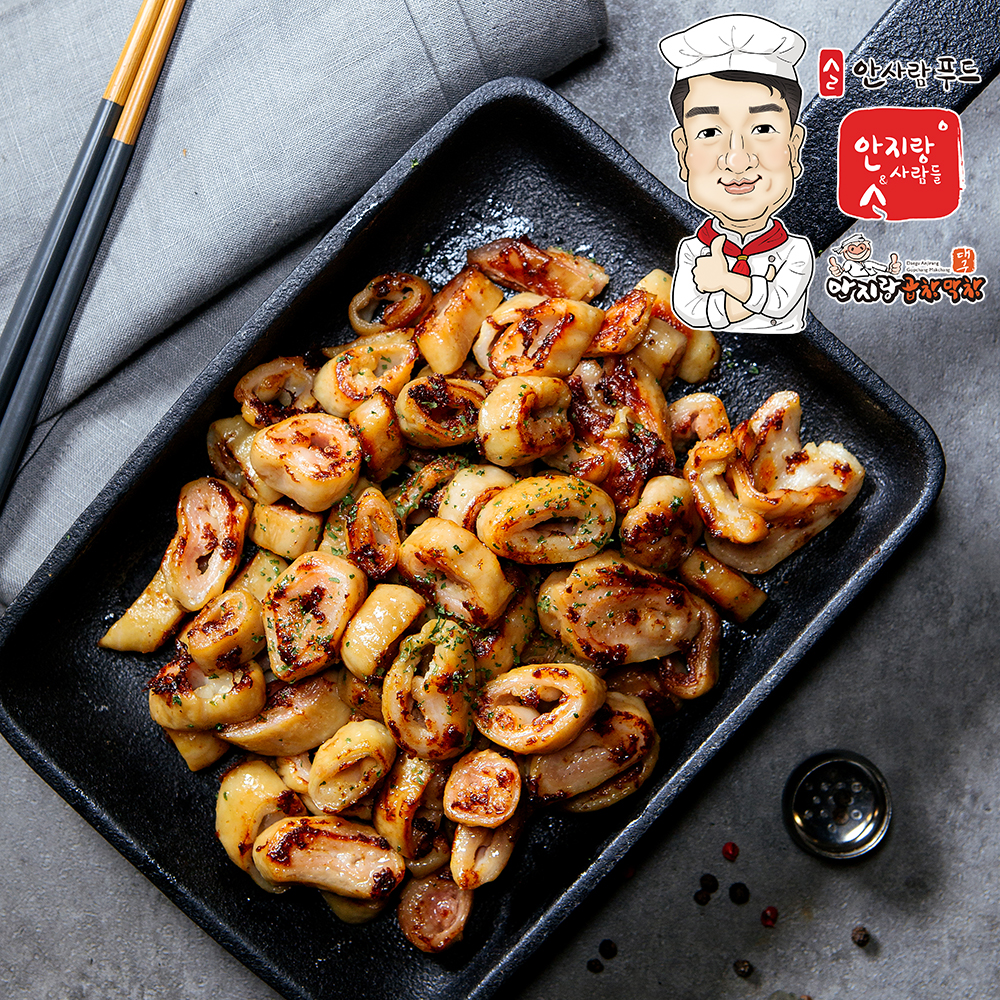 안지랑곱창막창 훈제막창 400g 훈제의 맛 혼밥 혼술 안주 별미 야식 : 안지랑곱창막창