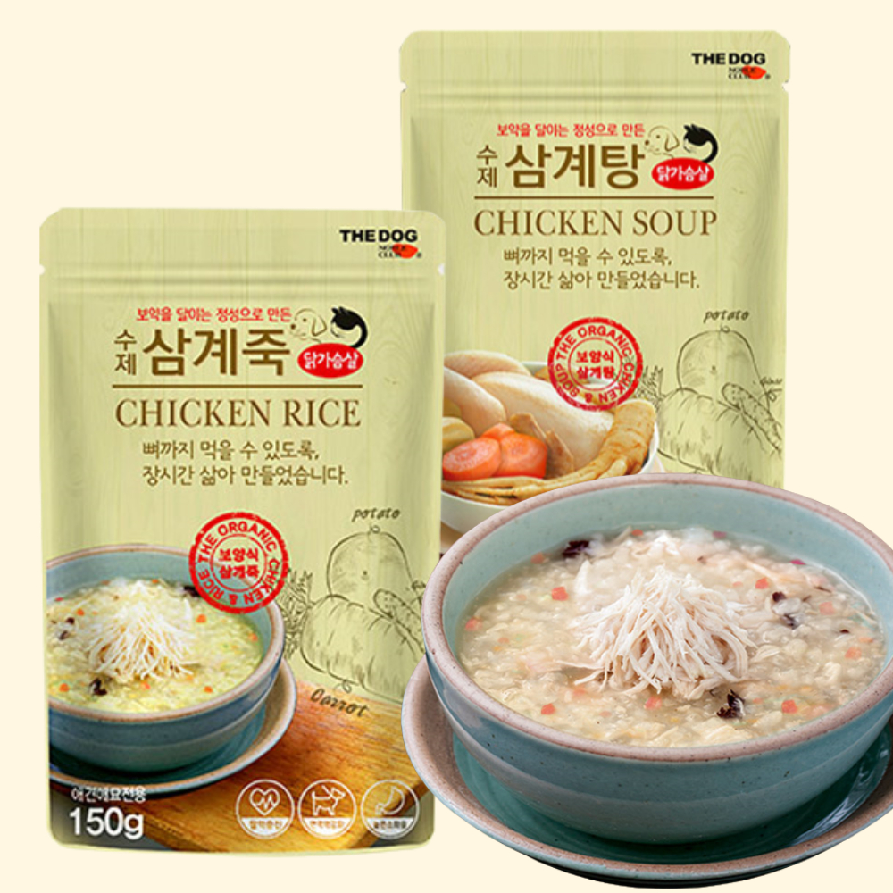 삼계탕 10개입 강아지 췌장염간식 영양죽 노견 특식 애견 닭죽 스프 보양식 : 댕니크