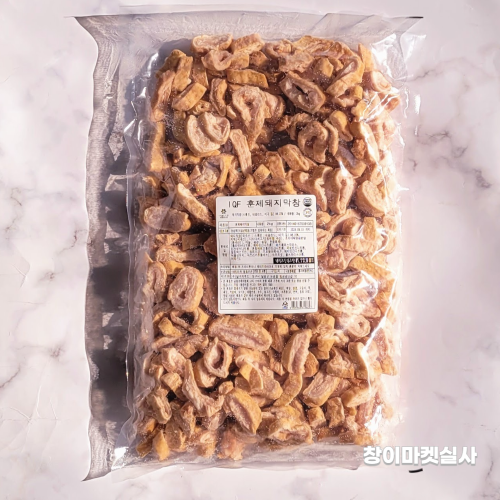 훈제돼지막창 2kg  절단막창 대구막창 한번구운 달구지 : 창이 마켓
