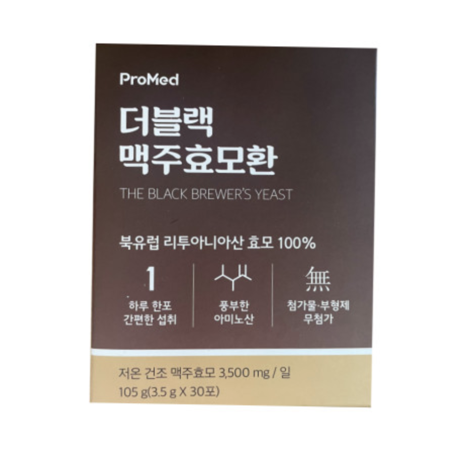 프로메드 더블랙 맥주효모환 3.5g x 30포 : 뷰티선생