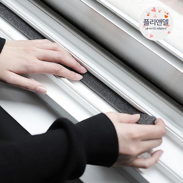 우레탄 문풍지 방화문 바람 막이 방화문 패킹 샷시 단열 방풍 : 플리앤델