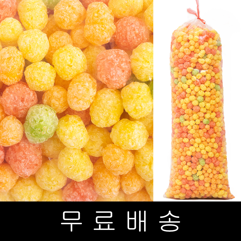 뻥튀기모음전 강냉이,마카로니,팝콘강냉이,개나리콘,앵두콘,구운마카로니,떡국튀밥 1.1kg~1.4kg 박스포장 : 코리아푸드몰