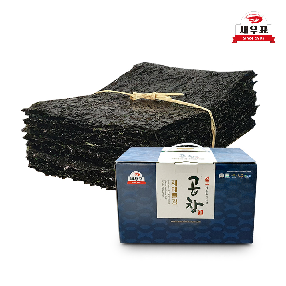 대한민국 마른김 명인 새우표 완도 25년 햇 곱창김 50매/100매 특품 200g/400g내외 : 똑샵