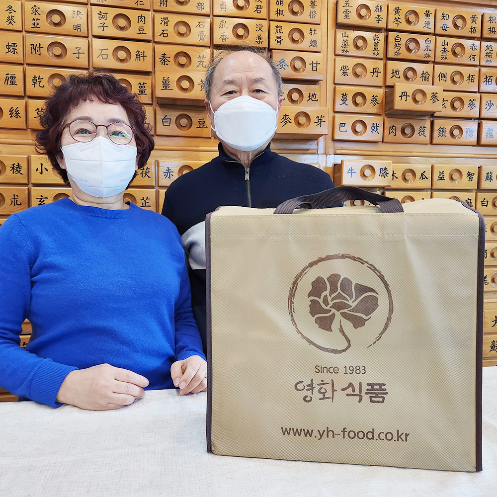 영화식품 어성초즙 진액 100ml x 30개입 x 2박스 국산 어성초 : 영화식품