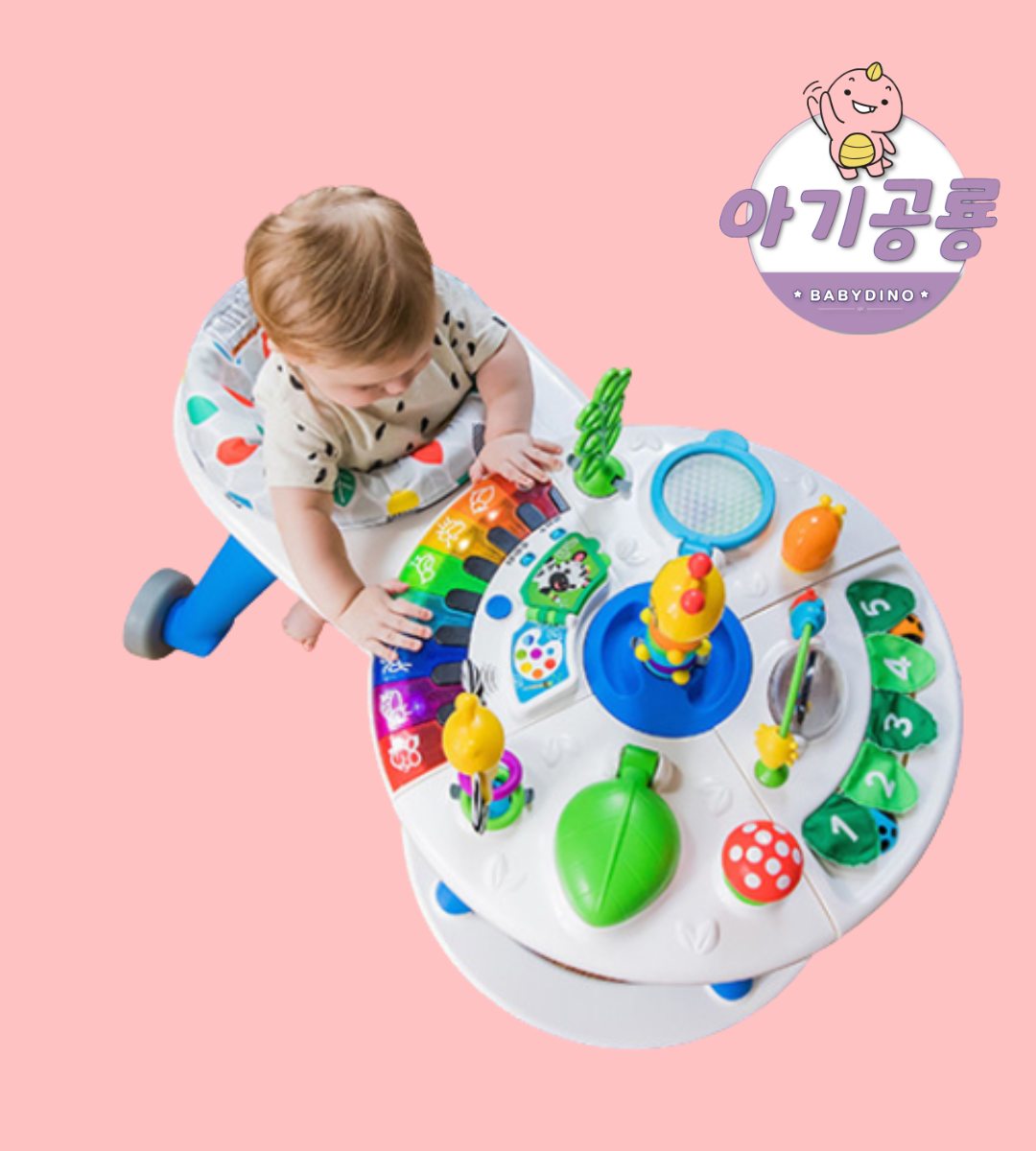 [2025대여] 피아노 어라운드 위고 베이비아인슈타인 쏘서 30일대여 : 아기공룡