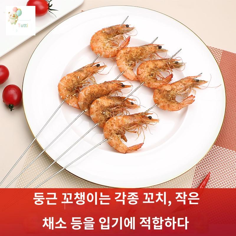 스텐 긴 스테인레스 양고기 차박 캠핑 꼬치 스틸 니들 대용량 야외 바베큐 꼬챙이 감성 : 나의청춘