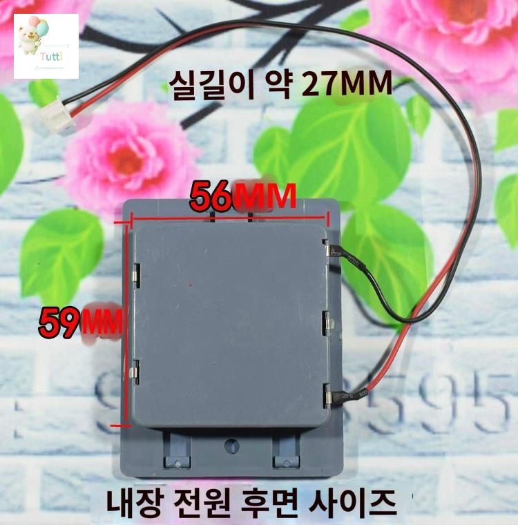 외장함 케이스 외장 비상 보조 보관함 홀더 금고 건전지 플라스틱 : 나의청춘