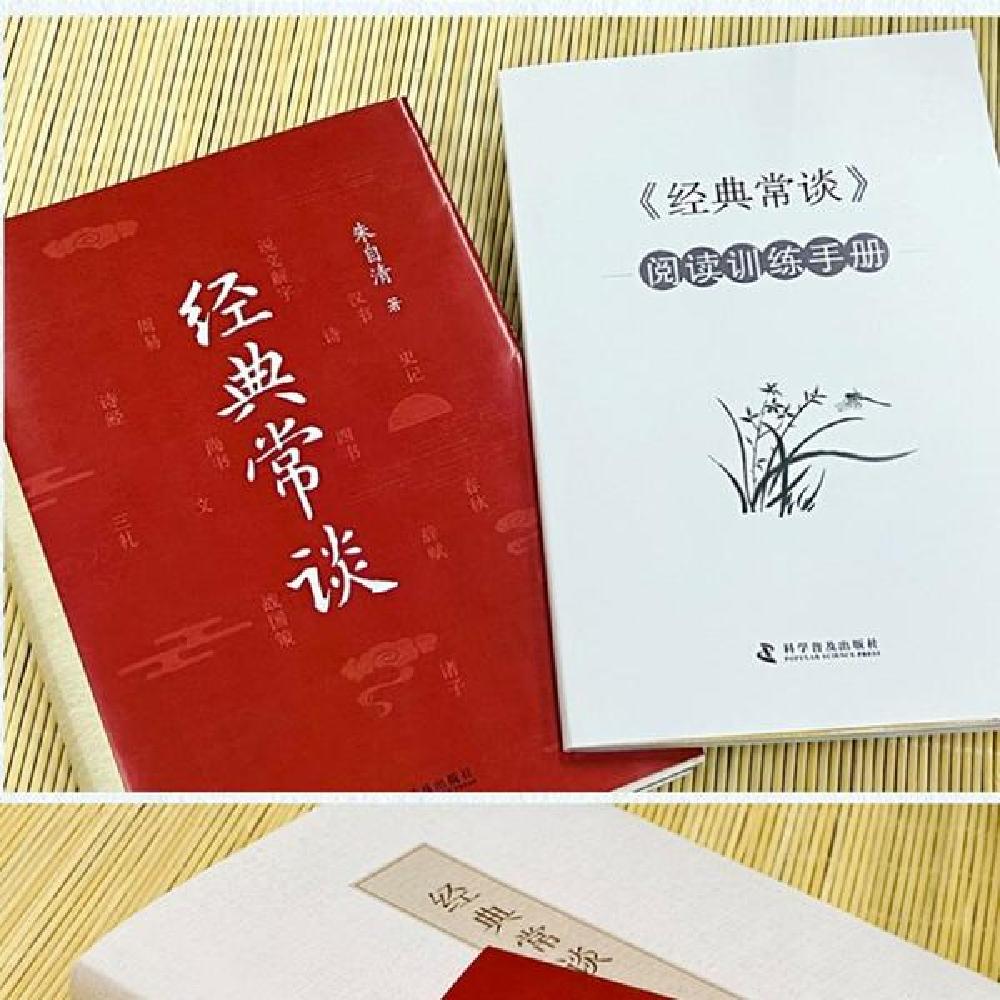 와이어제본기 PP제본표지 클래식 토크 하드바운드 주칭 에디션 과외 도서제본용링 : 츄츄몰 상회