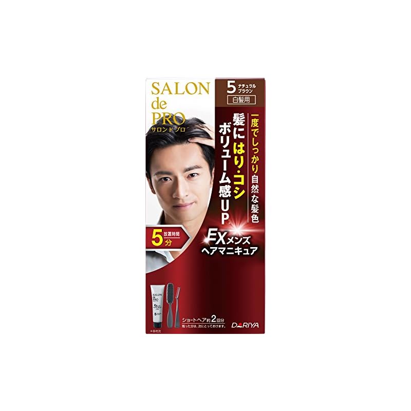 살롱드 프로 EX 남성 헤어 매니큐어 (흰머리용) 5내츄럴브라운 : japanseller