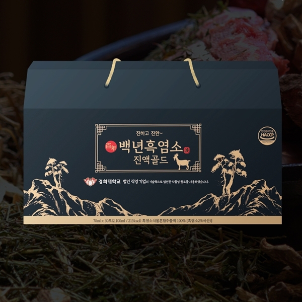 경희대학교 법인 직영 기업이 엄선한 [백년 흑염소 진액골드](30포, 60포,120포) : 카이데