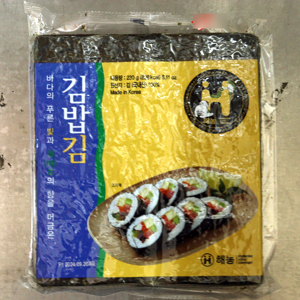 [의왕시 배달] 고소한 해농 구이김 100장 [부곡 포진상회] : 동네시장 장보기