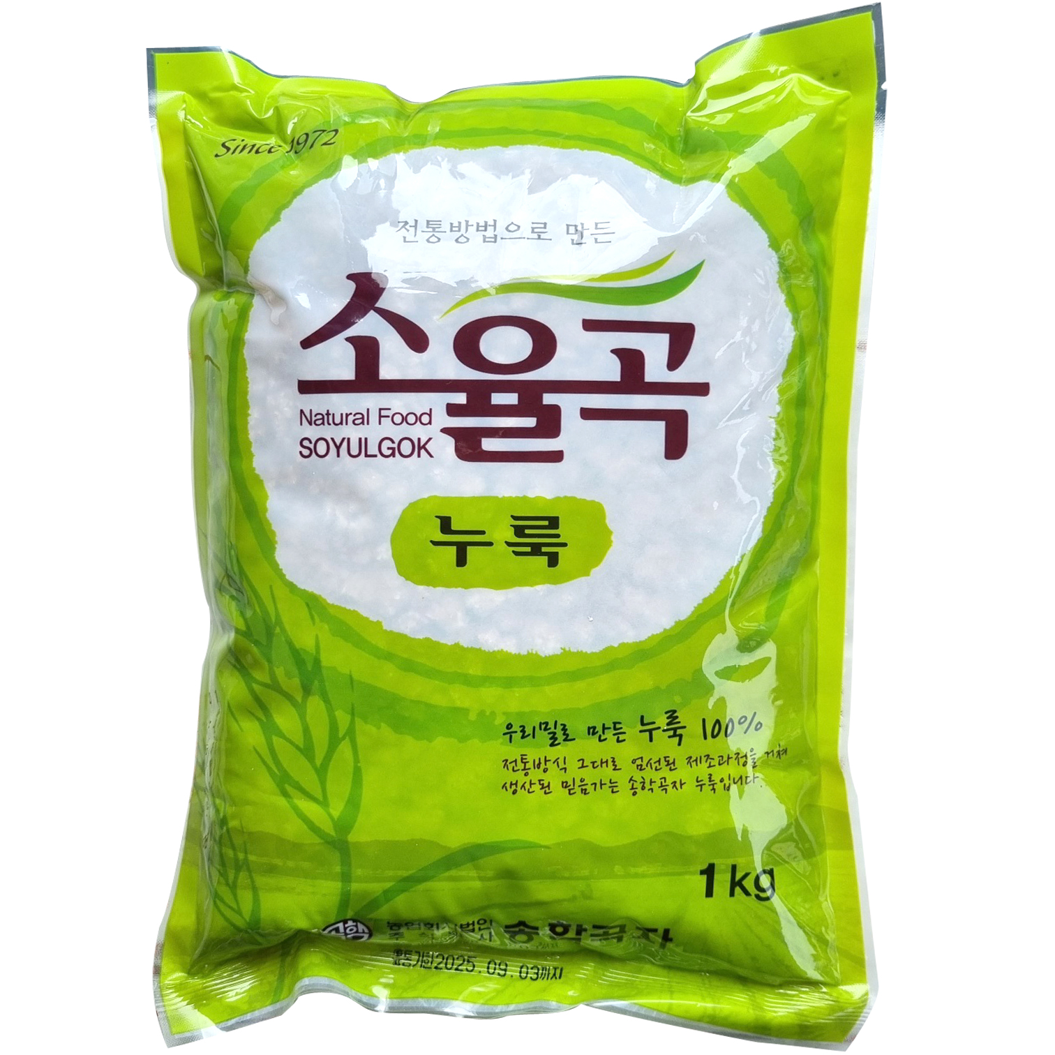 국내산 송학곡자 소율곡 누룩 1kg 막걸리제조 : 싼푸드