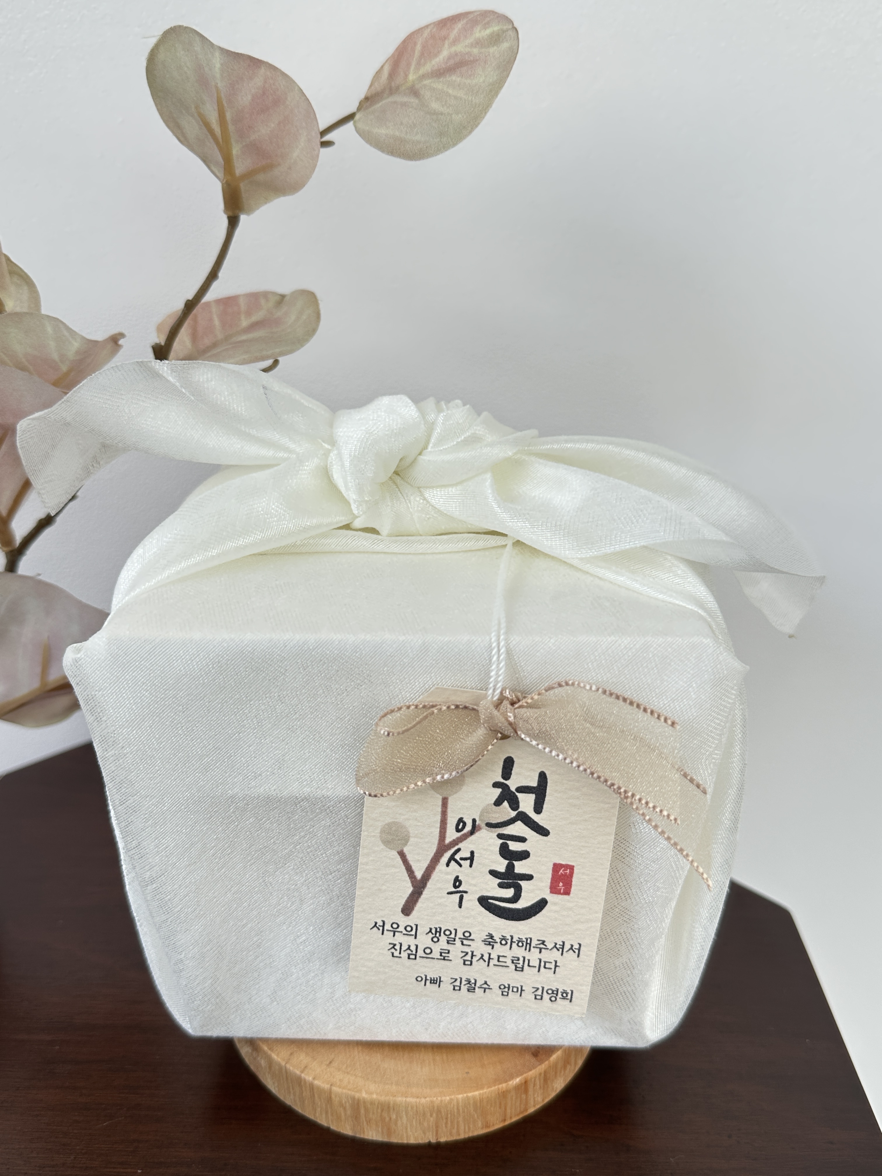 답례품 택 제작 40개 첫돌 돌잔치 50mm x 70mm : 베베블랑꼬