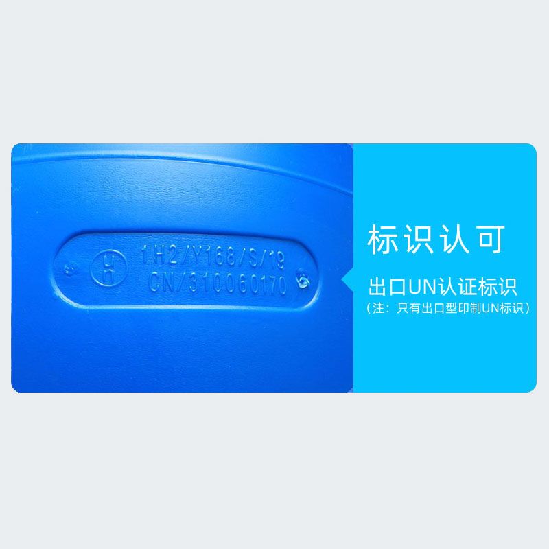 플라스틱 젓갈통 짬통 음식물 식당 뚜껑 쓰레기통 : GGTO