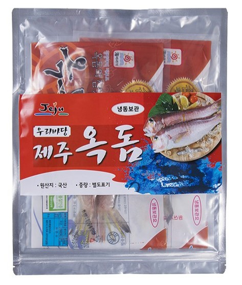 옥돔3마리480g : 향아수산 영어조합법인