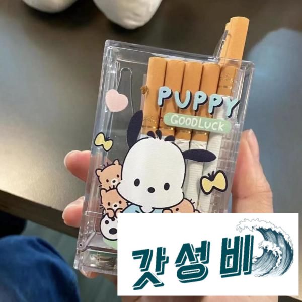 담배라이터 같은 담배 라이터 20팩 폭탄 - 07 광택 : 현대소리