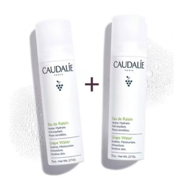꼬달리 1+1 꼬달리 그레이프 워터 미스트 75ml : 원라이브:쇼핑