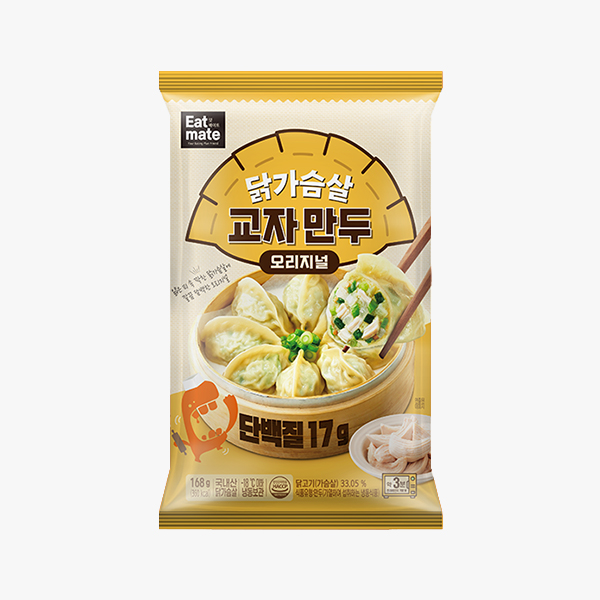 잇메이트 닭가슴살 교자만두 오리지널 168g X 6팩 / 냉동 간식 추천 분식 밀키트 : 랭킹닭컴