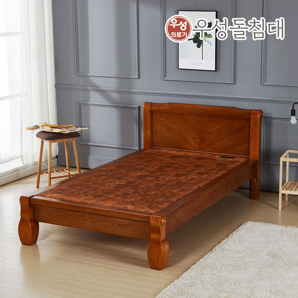 [우성의료기] 우성흙돌침대 황토볼 흙침대 슈퍼싱글 230SS : 우성의료기