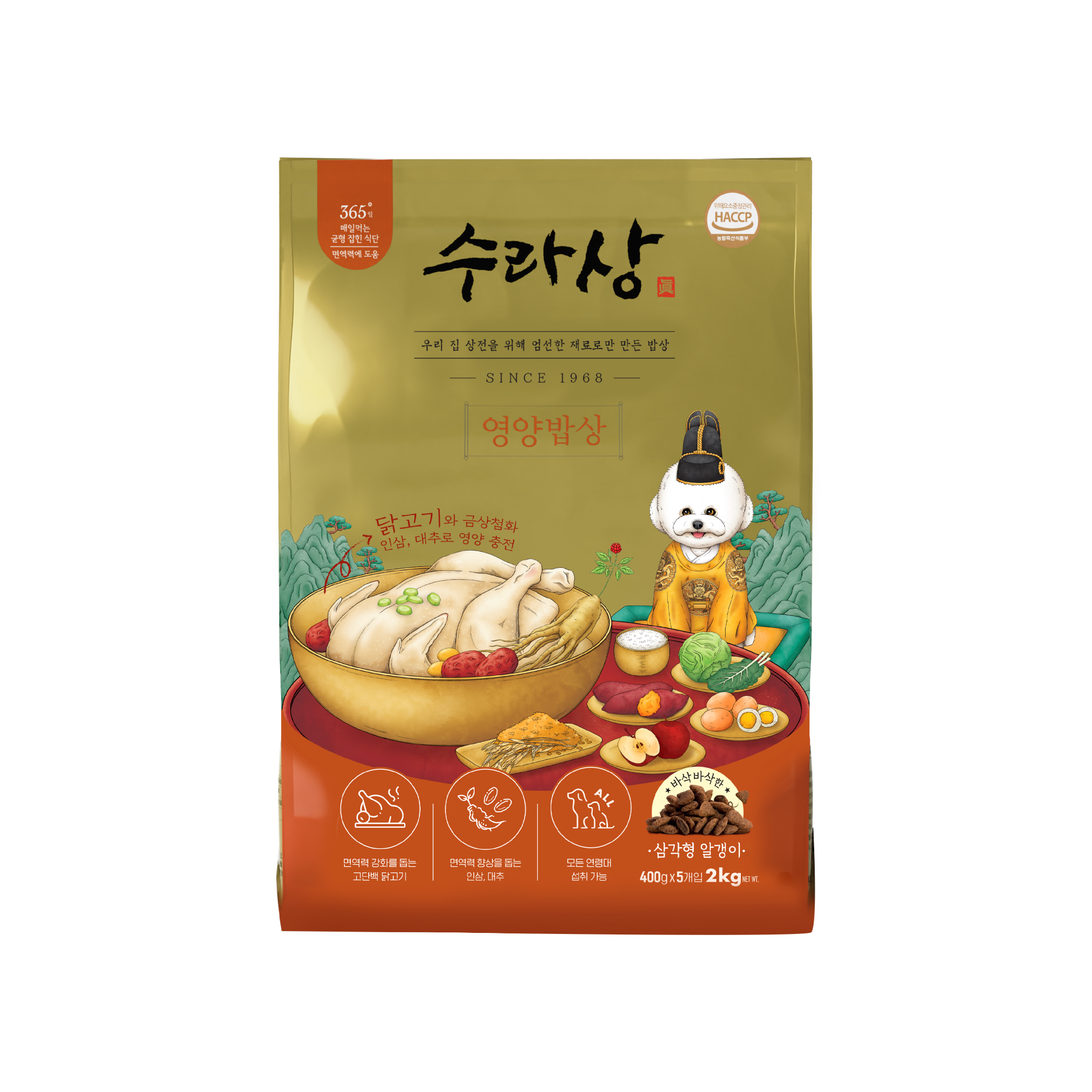 수라상 고기 바다 영양밥상+강아지츄르5p 선택 : 펫폴리스