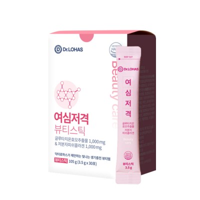 여심저격 뷰티스틱 30포 1박스 피쉬콜라겐 글루타치온 고함량 : 선인라이프