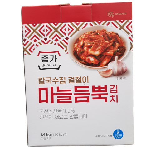 코스트코 종가집 마늘김치 1.4KG 아이스박스포장 : 코스트앤조이샵