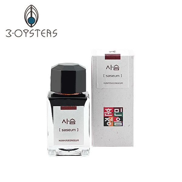 3-OYSTERS 훈민정음 옛날이야기 시리즈 병잉크 18ml - 3색 : Agyuno
