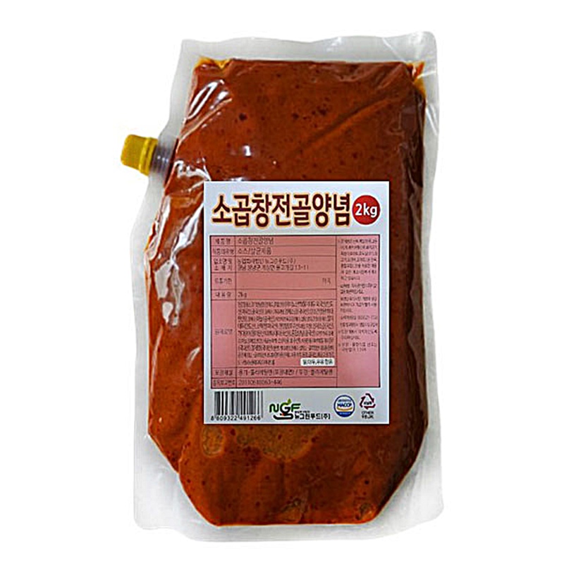뉴그린 소곱창전골 양념 2kg 소스 : 주식회사 열린유통