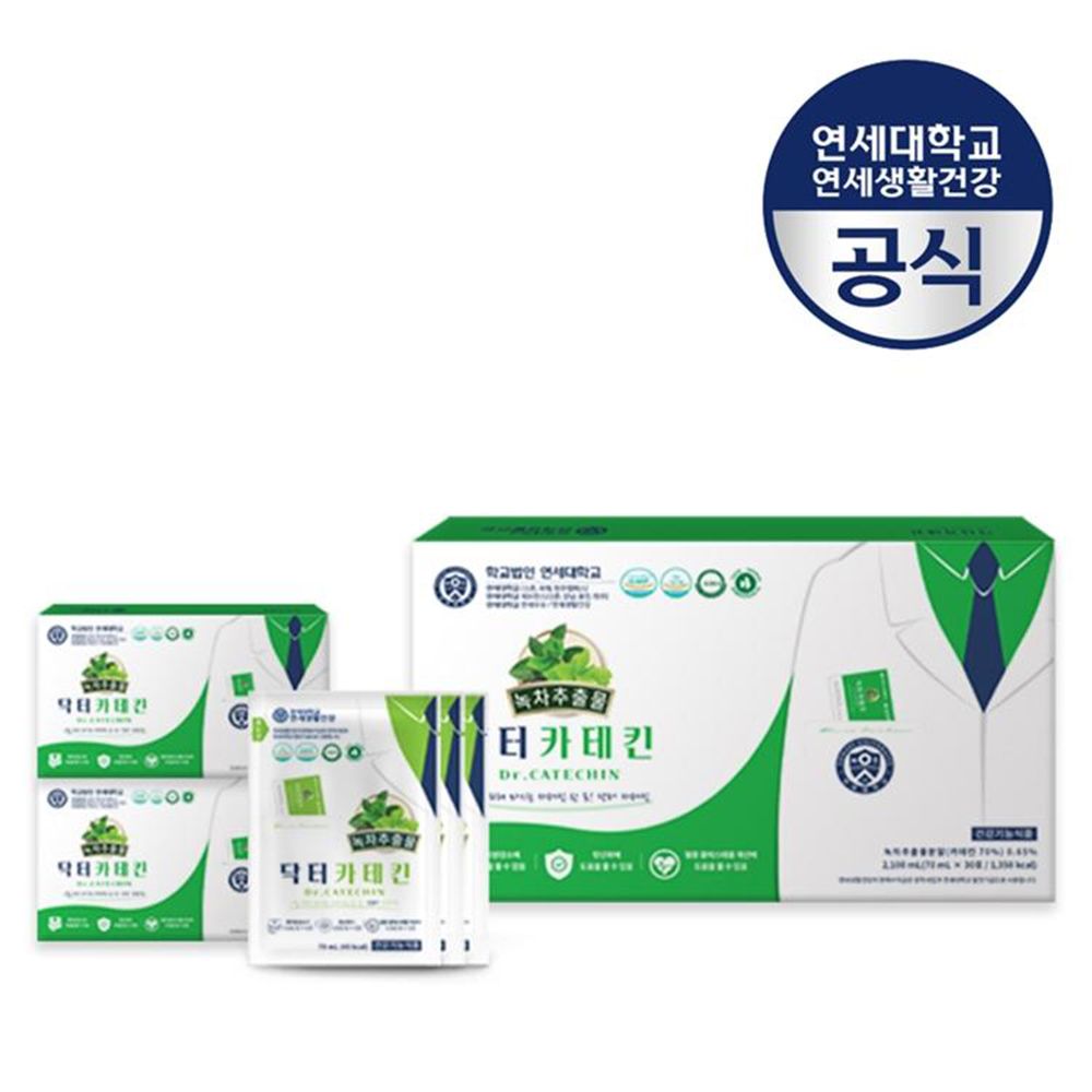 연세생활건강 연세 닥터 녹차카테킨 30포 : 신유상점