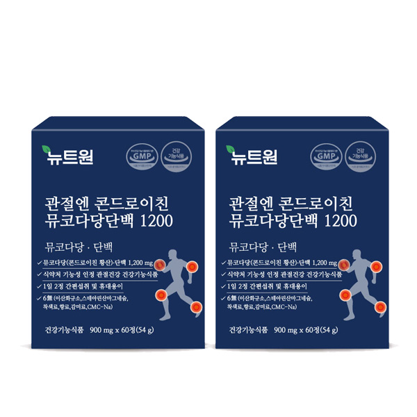 뉴트원 관절엔 콘드로이친 뮤코다당단백 1200 900mg x 60정 저분자 관절 연골 : 뉴트메디스토어