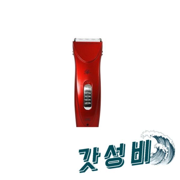 리케이 꼬마 TC-1000 : 현대소리