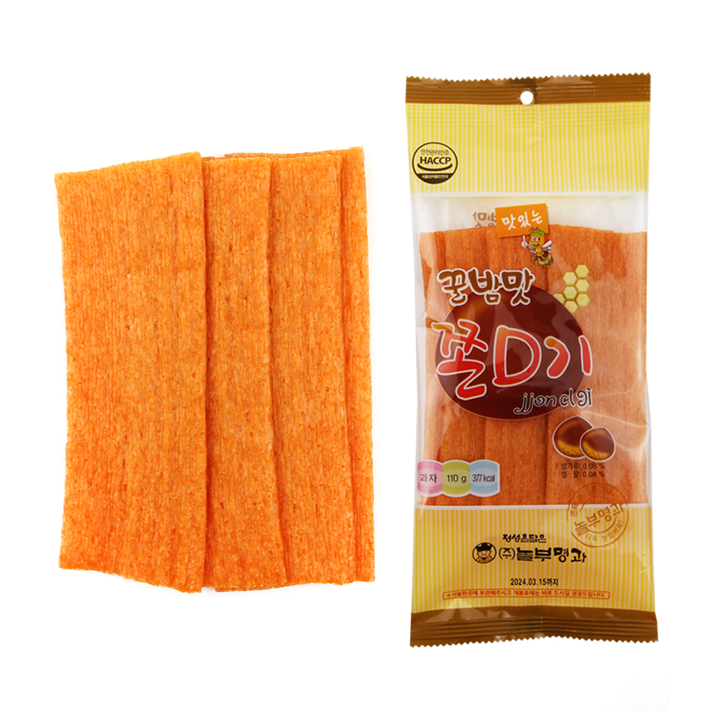 추억의과자 호박꿀밤맛나 꿀밤맛 쫀디기 옛날과자 어린이 어른간식 : 반값문방구