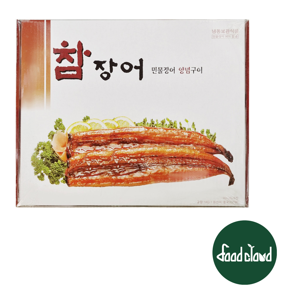 [BOX]냉동 민물장어 12미 [1kg x 10] 다이아몬드 참장어 : 푸드클라우드