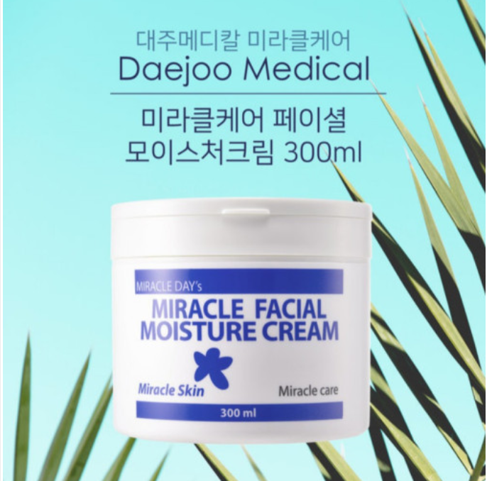 대주메디칼 / 미라클페이셜 모이스쳐 수분크림 대용량 300ml 구매 : CL-컴퍼니