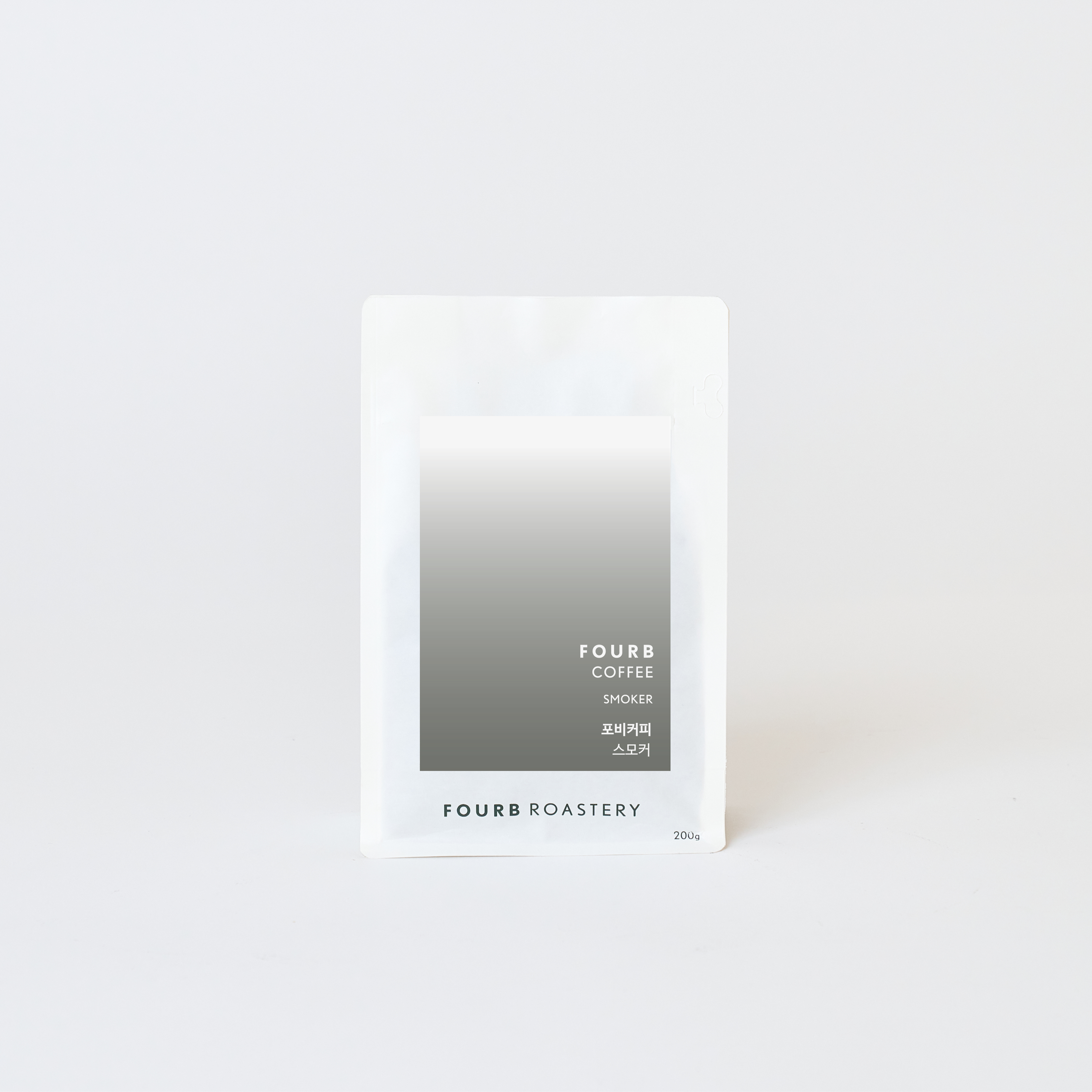 FOURB 포비 블렌드 스페셜티 커피 원두 산미 없는 스모커 100g/200g : 포비로스터리