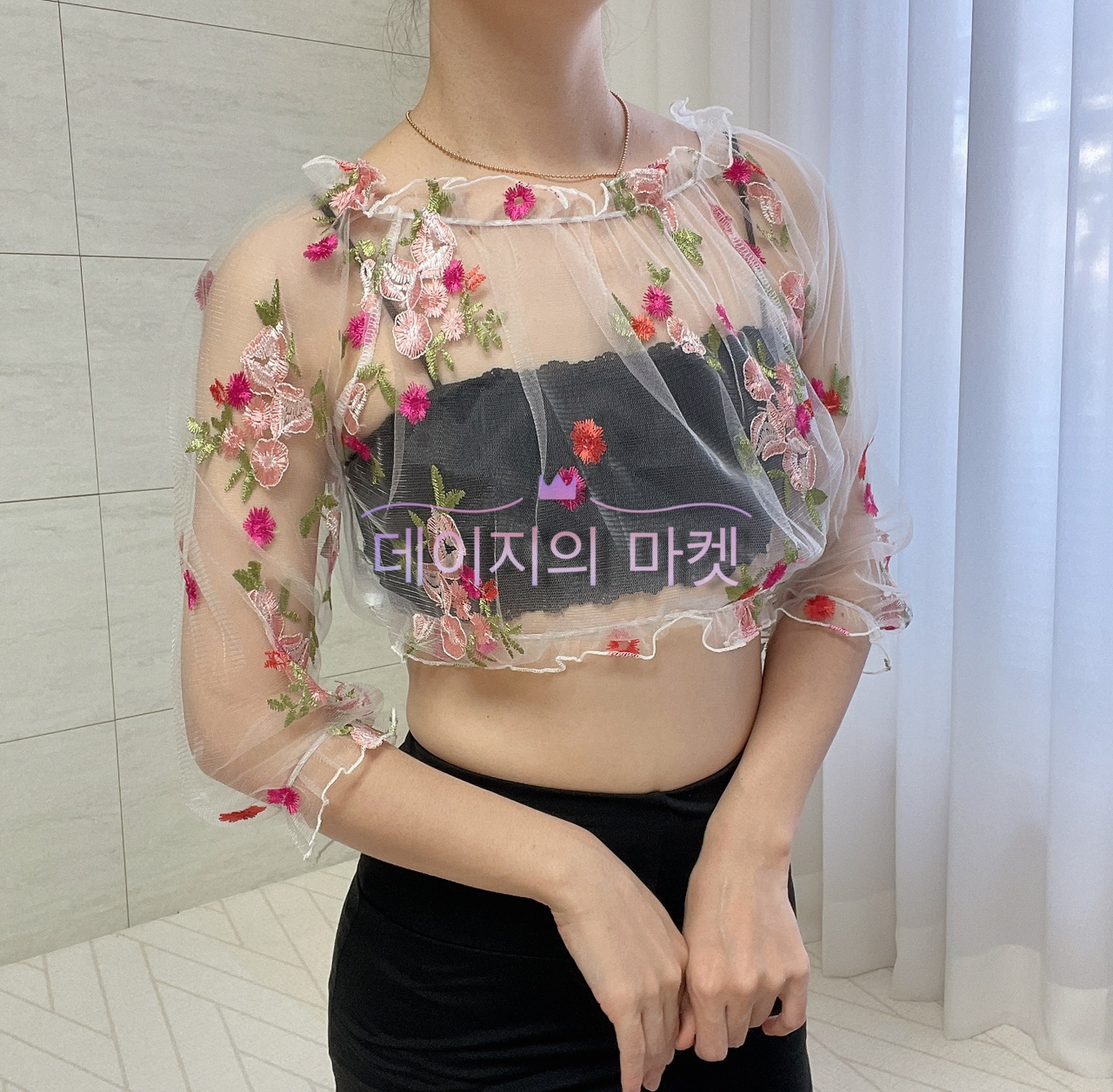화이트 매쉬 자수 블라우스 밸리 벨리 라인 댄스복 폴 연습복 데이지의마켓 : 데이지의 마켓
