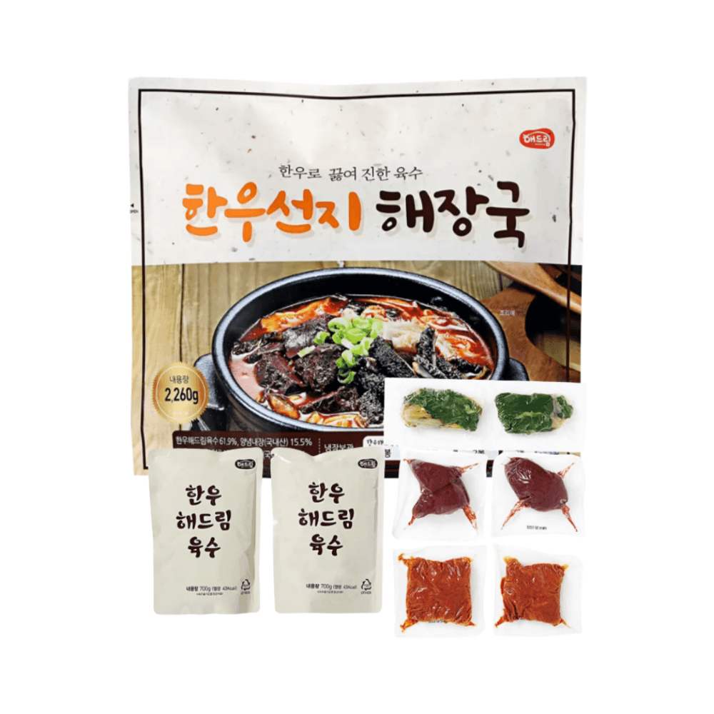 [코스트코] 해드림 한우선지해장국 2,260g x 1봉 : 트렌드피아
